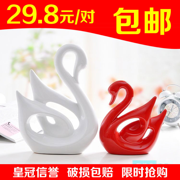 Jingdezhen Ceramics Simple Indoor Home Decorations Decoration Couple Swan Wedding Gifts Wedding Room Decorations
