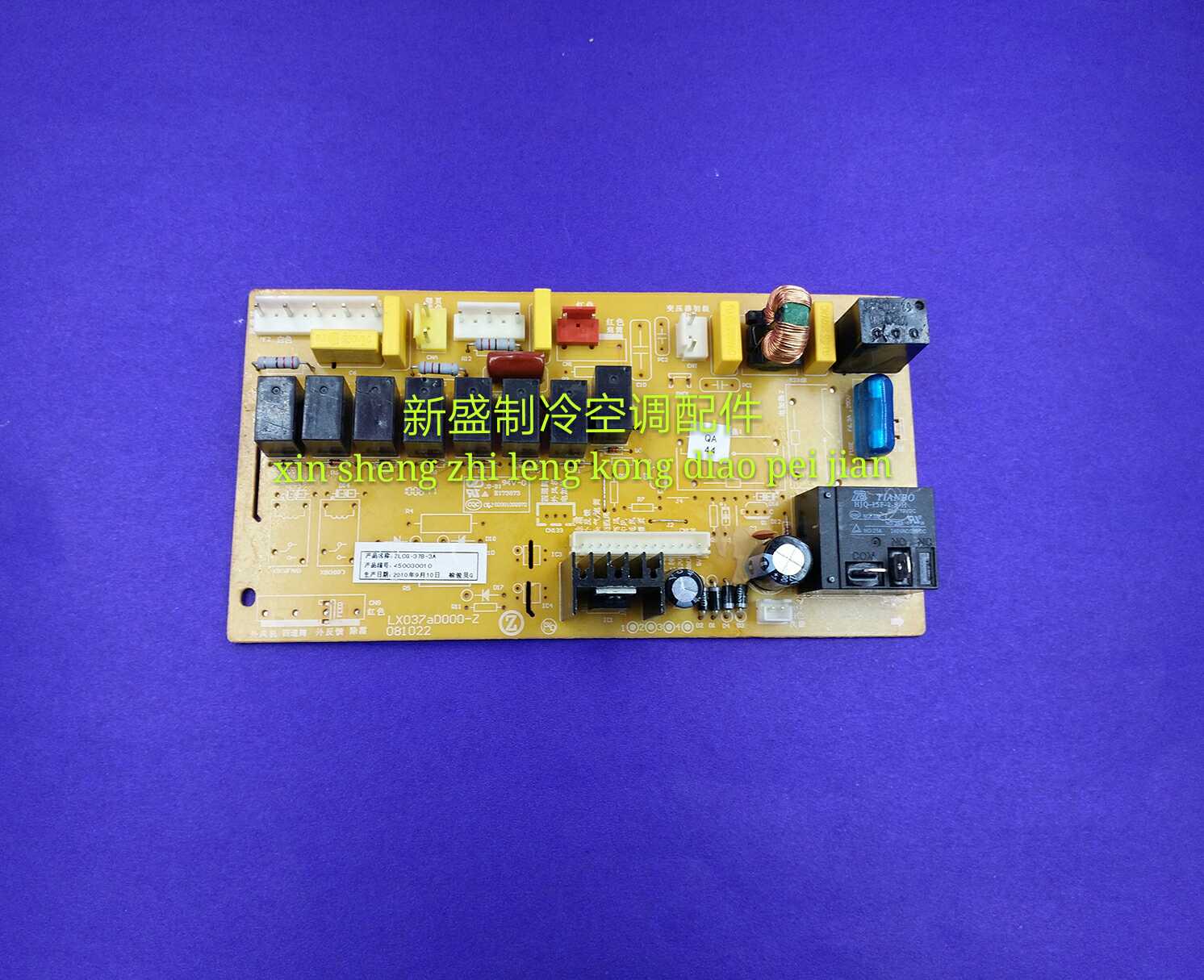 Zhigao Air Conditioning Accessories Motherboard LX037aD000-Z Cabinet Machine Control Motherboard ZLCB-37B-3A Single Cold