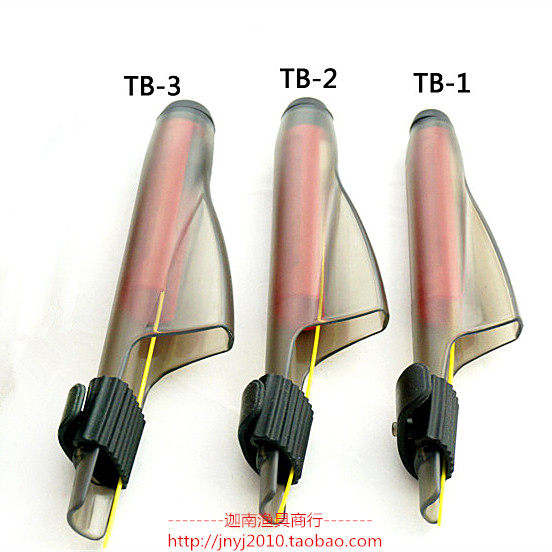 Imitation Fuji high-strength telescopic transparent frosted rod cap fishing rod cap fishing rod cap sea rod far throw rod