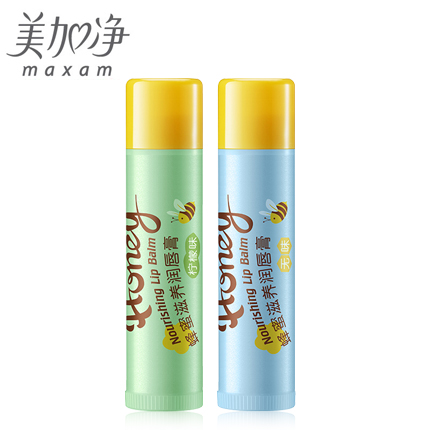 maxam/美加净美加净蜂蜜滋养润唇膏柠檬/无味两件套包邮