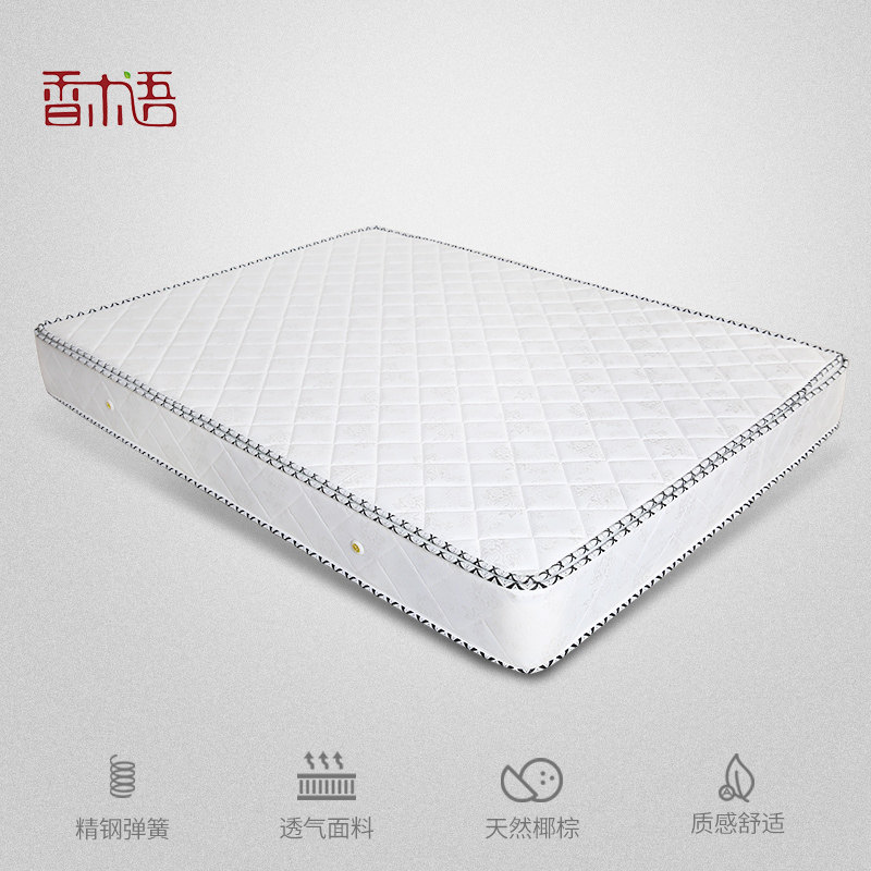 ��ľ��Ҭ�ش��������װ���ɴ���