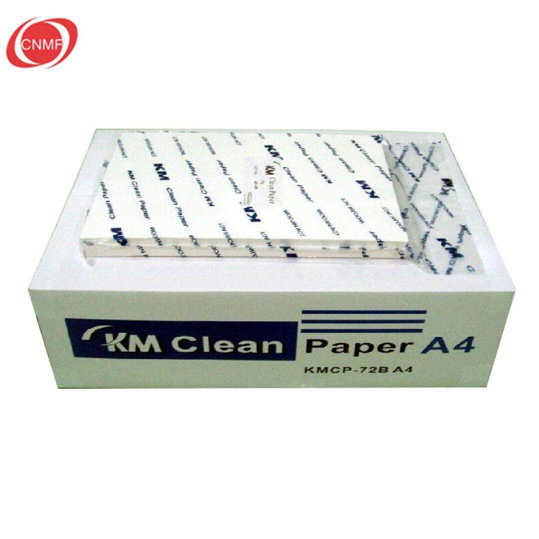 Seeking fortune anti-static dust-free color purification photocopying paper writing record book white A4