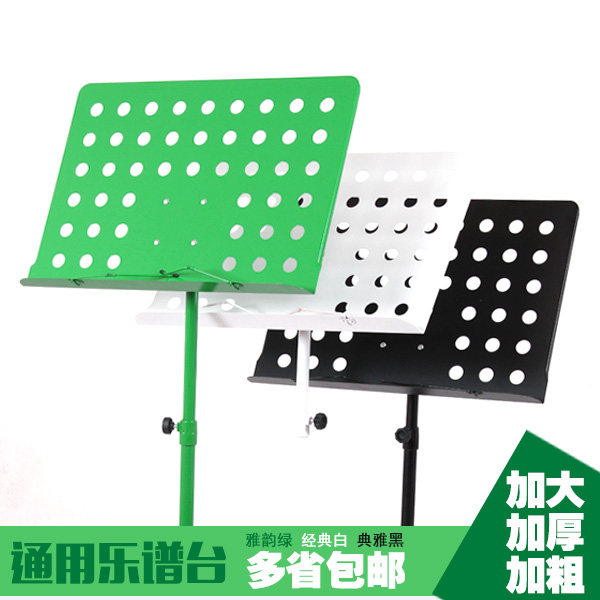 Black folding lift and drop coarse spectrum rack rack - rack guitar rack rack rack rack shelves