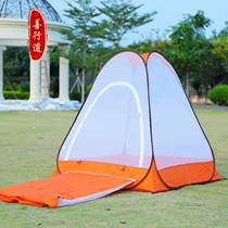 Meditation and meditation mosquito net-free installation folding household Yurt tent single outdoor camping automatic speed opening portable