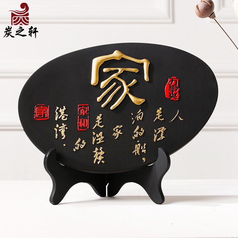 ֮̿��װ��Ʒ�ڼ�TYSZJ01