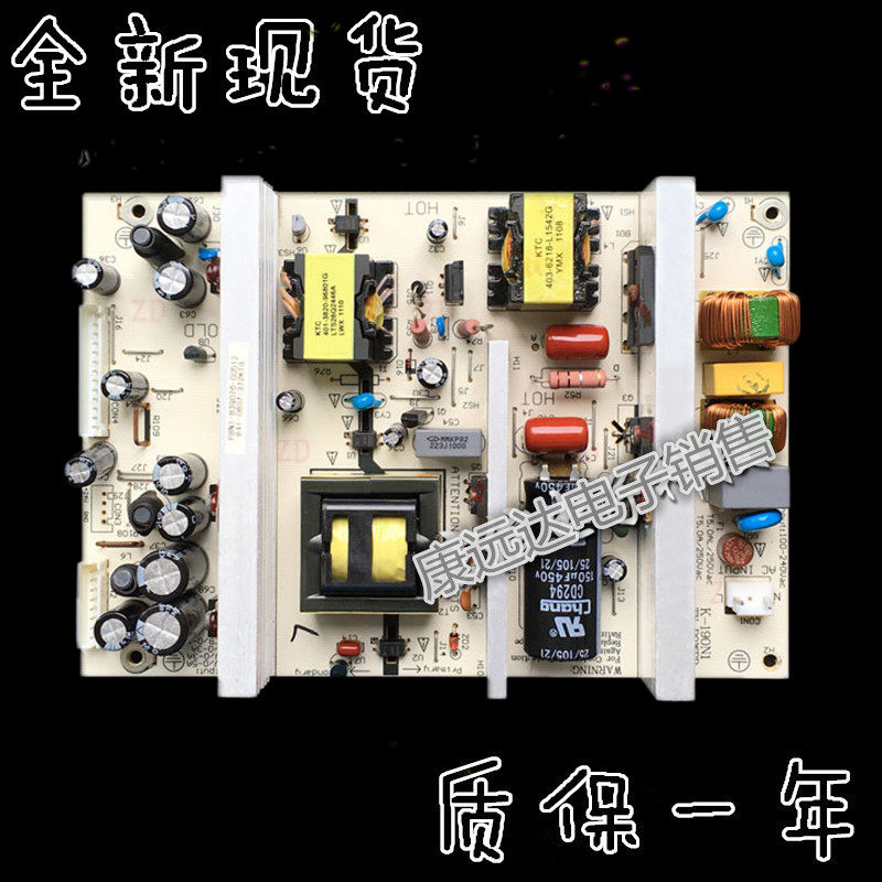 TCL L32C12 Power board K-190N1 465-0103-19101G power board