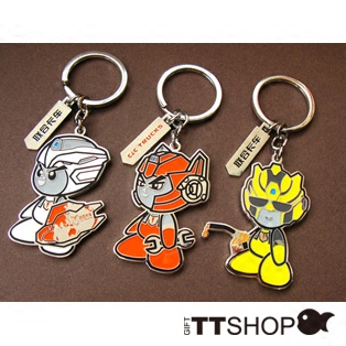 Halal Bin-Episode Joint Truck Card Traffic Sign Key Buckle-Car Sign Hangings-customizable-total of 3 models