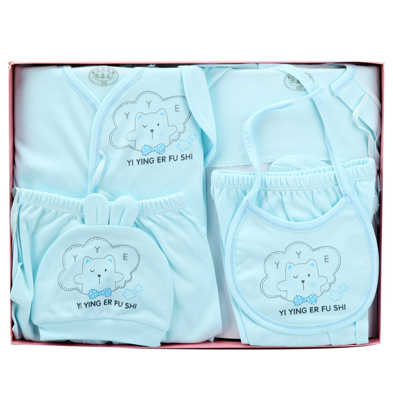 【天猫超市】香港 亿婴儿纯棉6件套婴儿礼盒新生儿礼盒衣服7002