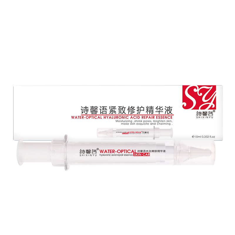 【新品预售】诗馨语 紧致修护精华乳 10ml 【1】