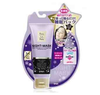 SANA莎娜 焕/唤彩流星 晚安冻膜70g 免洗 睡眠面膜70g 保湿