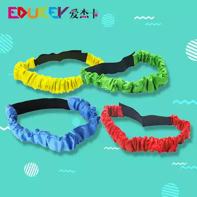 Sensory integration training Two-person three-legged foot strap Running competition rope Kindergarten primary school sports games Fitness sports strap