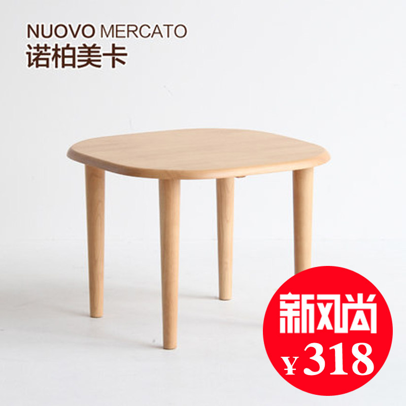 ŵ������ԭľɫʵľд����NAT-2874NA