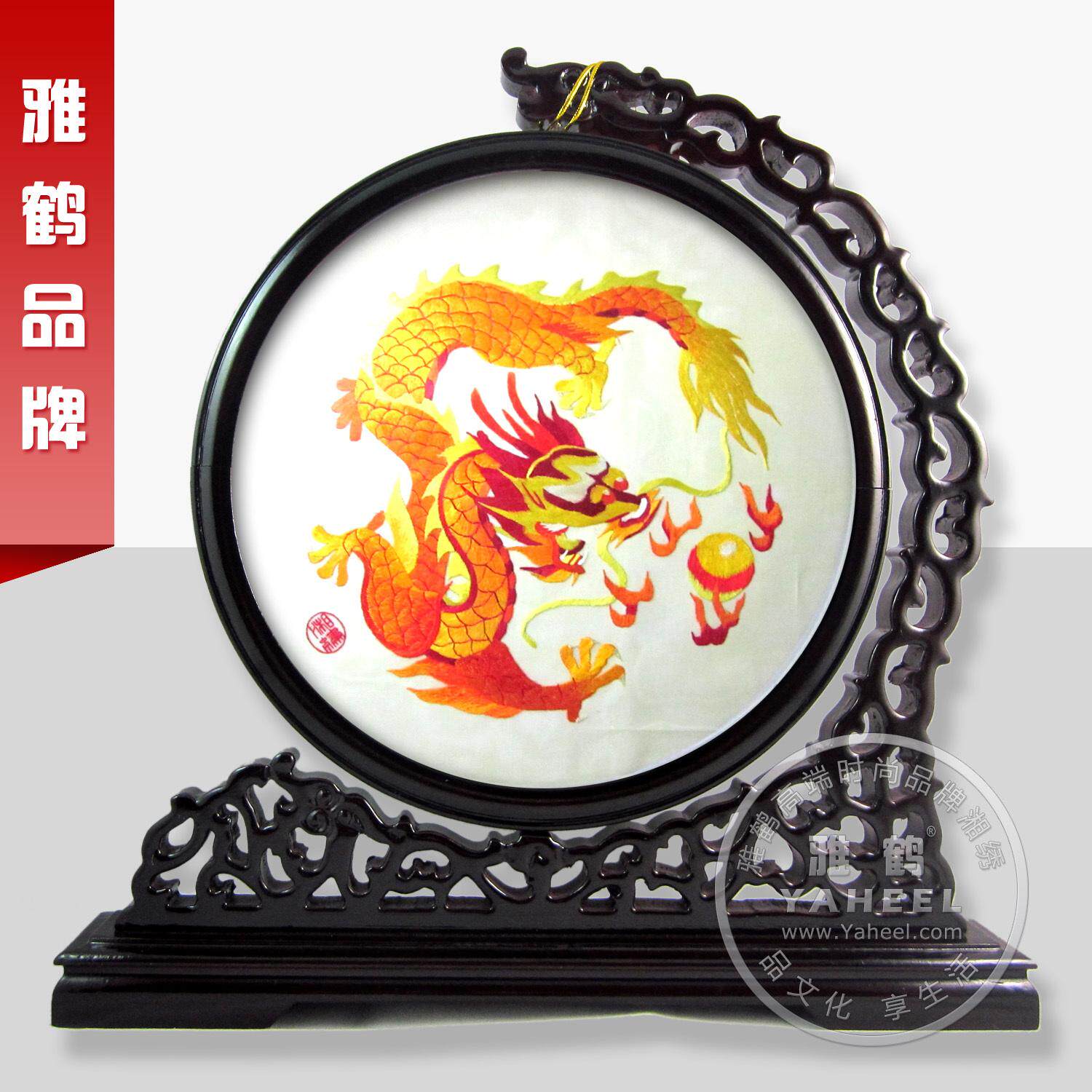 Flying Dragon Auspicious Year of the Dragon Yahe Brand Hunan Embroidery Pure Hand Embroidery Faucet Frame New Year Gift Hunan Hunan Embroidery