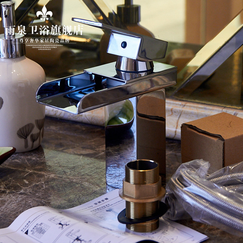 ��Ȫȫͭ��ͷ����ˮ��ͷ�ִ��̿���ͷ