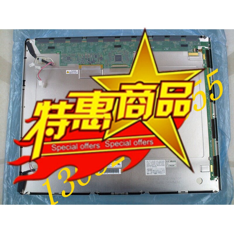 Supply NL128102BC29-01B the NL128102BC29-01B Industrial Screen