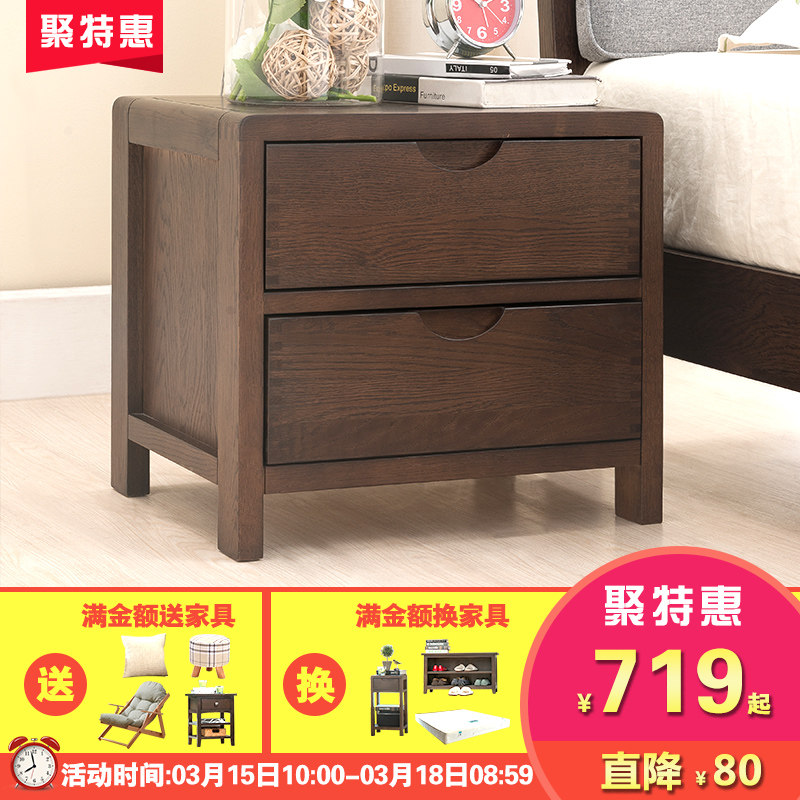 ��ľ��ʵľ��ͷ��С������鴲ͷ��