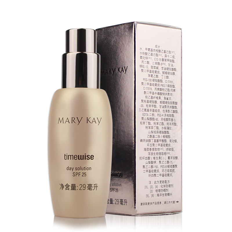 Marykay/玫琳凯幻时防护日霜