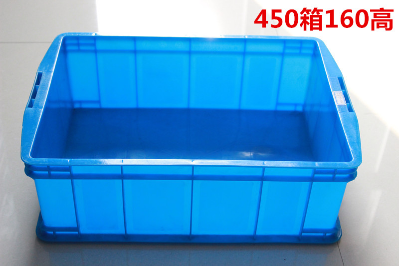 450-160 plastic weekly turn box 450 * 320 * 155 green storage containing basket rectangular thickened box rubber frame