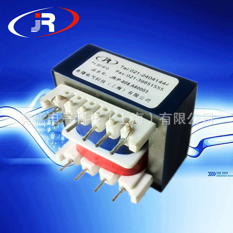 Transformers JINGRU Arena JR EIZ-2812-12V small black clamping transformer 220V 12V