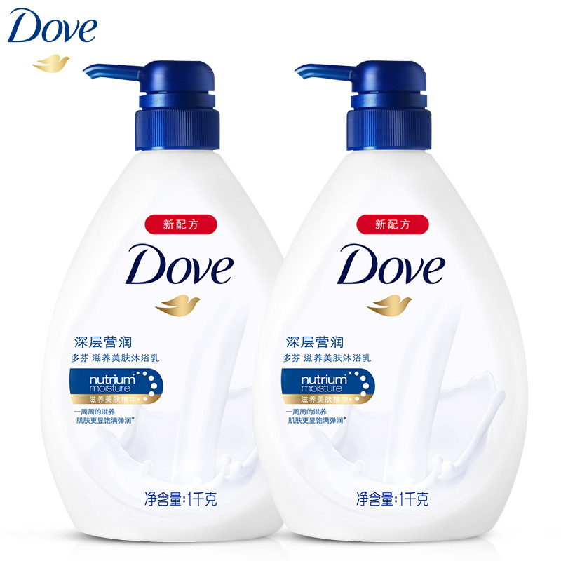 多芬沐浴露沐浴乳深层营润1000ml/1kg*2男女沐浴联合利华