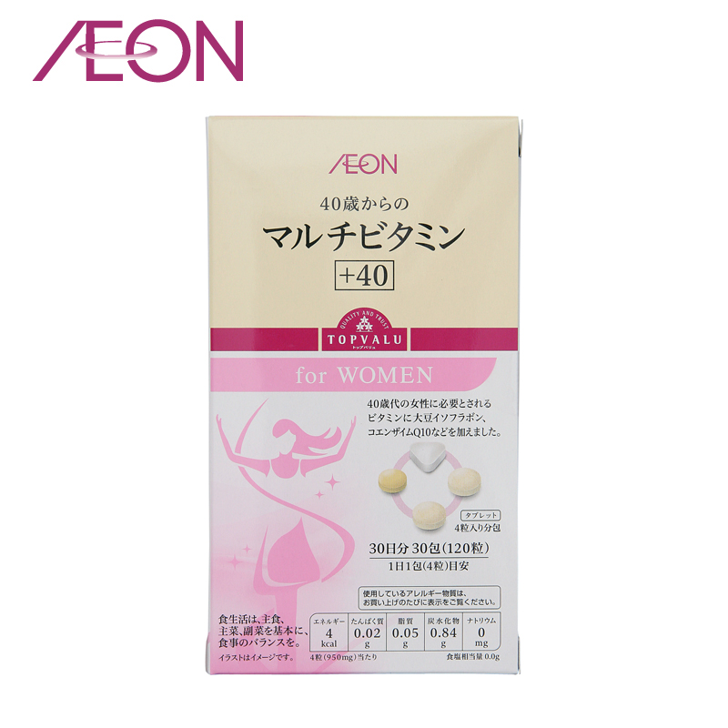 【AEON】日本TOPVALU 多种维生素片 40+以上女性用  28.5g