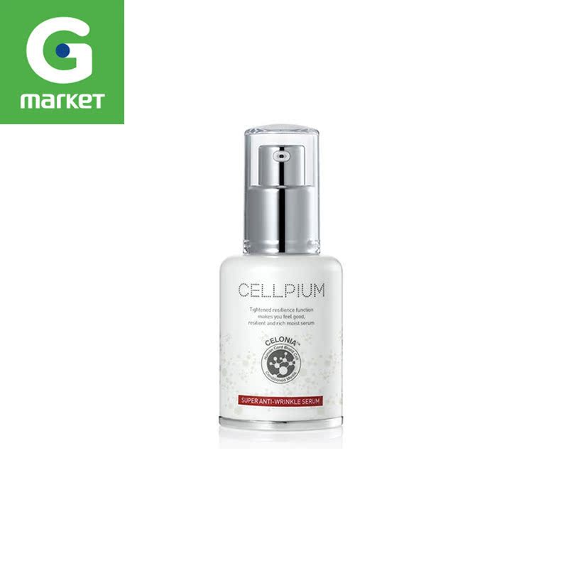 新品 [CELLPIUM]紧致弹力肌肤滋润精华素 30ml