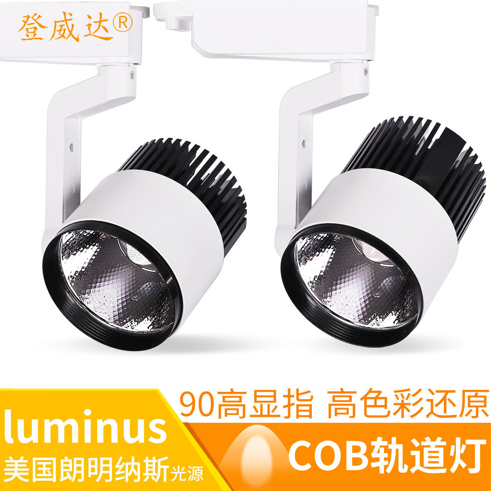 ������led�����ZY-06-DSP-052