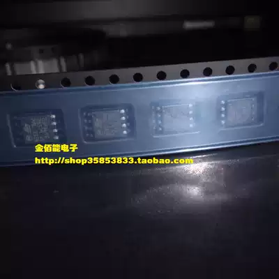 25P16VP M25P16-VMN6TP SMD SOP-8 pin serial flash memory chip brand new original