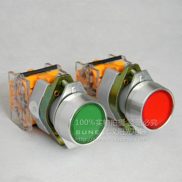 LA39-11 LAY73 self-healing button control button without lock aluminum cap silver point drilling 22mm