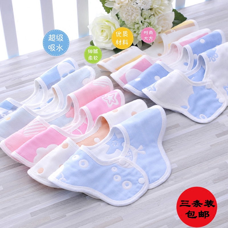 Baby saliva towel pure cotton 6-layer gauze jacquard flower bib absorbent breathable rotatable baby snap bib