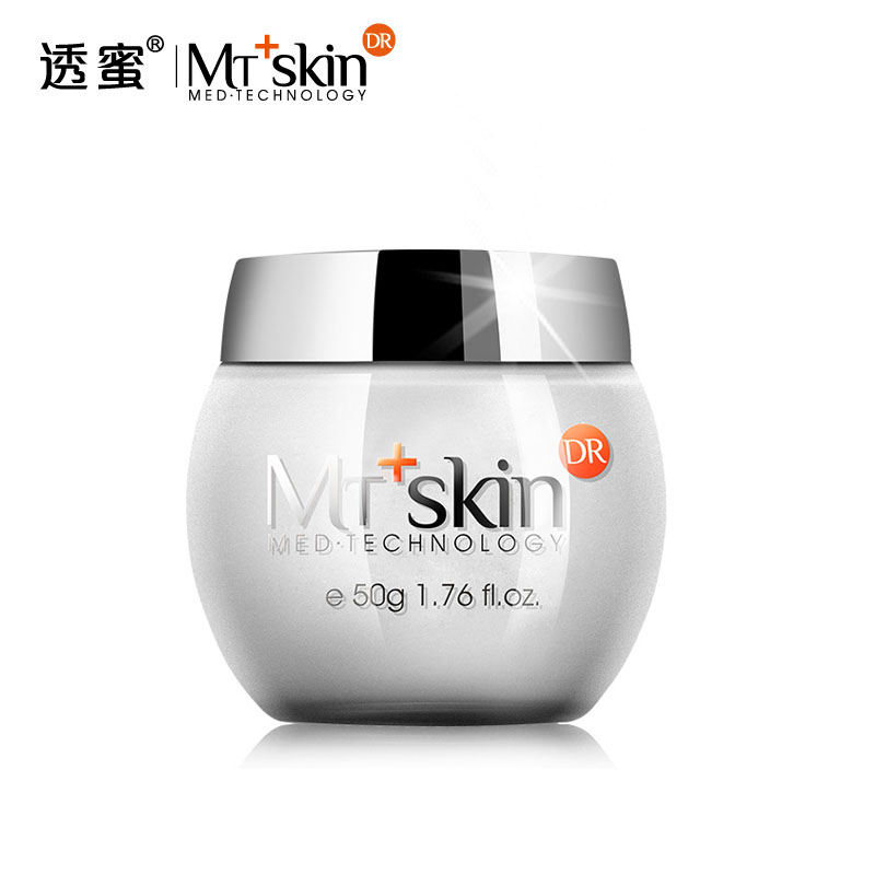 透蜜丰韵美乳霜丰韵美胸健胸挺拔护肤品产品