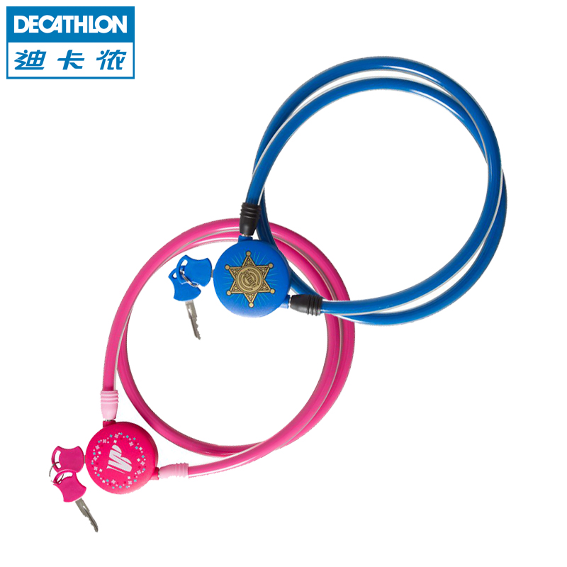 迪卡侬 自行车锁儿童款童车锁轻防盗钢缆线圈锁 A BTWIN