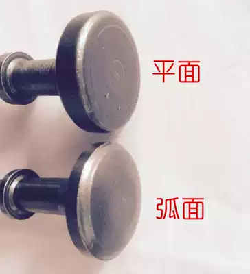 Air hammer accessories 80mm long Arc Hammer air shovel plane shovel hammer hammer car tire repair artifact