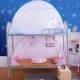 Mông Cổ yurt muỗi lưới miễn phí lắp đặt ký túc xá sinh viên trên sàn cửa hàng thảm 1m1,2 m đáy đôi giường đơn man ngu Lưới chống muỗi