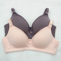 Xia Qi Modal pregnant women underwear without steel ring pregnancy bra gathering anti-sagging nursing bra D-1710