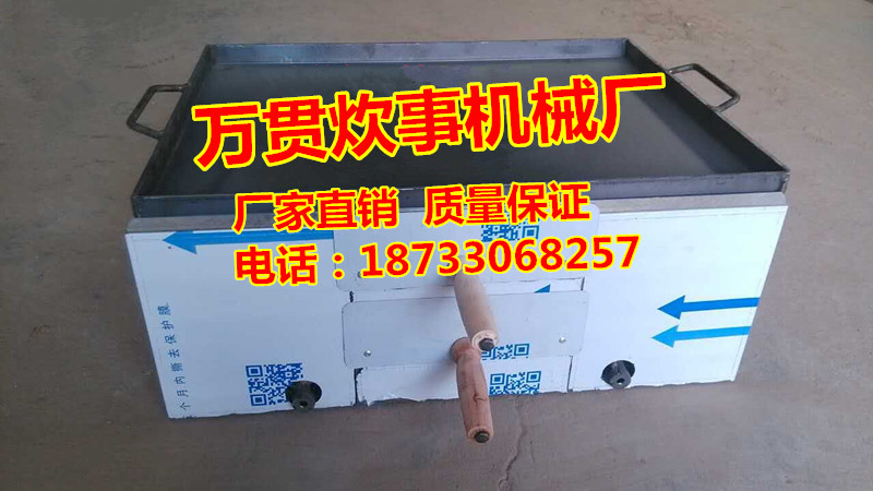 Upper and lower double oven gas no open flame fire oven Rougamo oven biscuits oven gas scone machine pancake machine