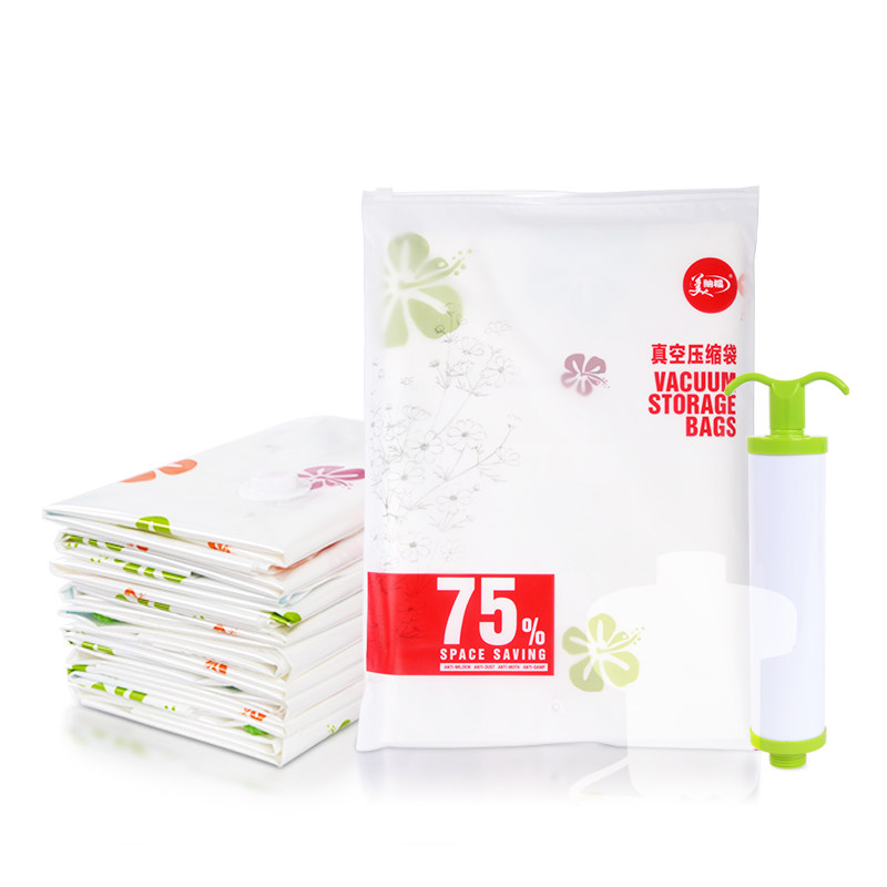 【苏宁易购】美纳福 超薄经典款7S棉被收纳9件套真空压缩袋4大4中