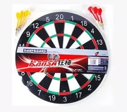 Mad God KS0151 Flying Standard Dartboard Target Target hai mặt phi tiêu với kim bay 17 inch với sáu phi tiêu - Darts / Table football / Giải trí trong nhà