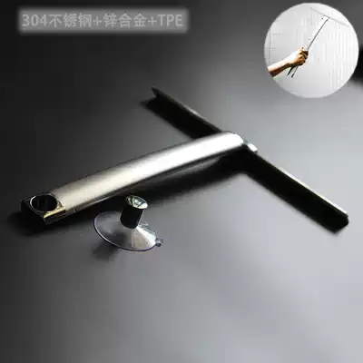 Stainless steel glass scraper Window cleaner Household rubber strip Glass brush scraper Window wiper Cleaner tool