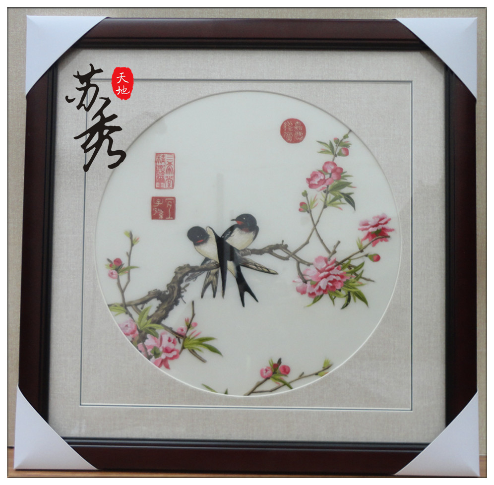 Handmade Yanzi Brand Su embroidery embroidery finished product Living room Xuanguan decoration hanging painting Lang Shining Flower Bird Yanzi Paints