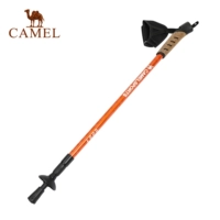 Lạc đà ngoài trời trekking cực carbon siêu nhẹ gấp ba gậy mía khóa kính thiên văn đi bộ thiết bị du lịch - Gậy / gậy 	gậy chỉ đường cho người mù	