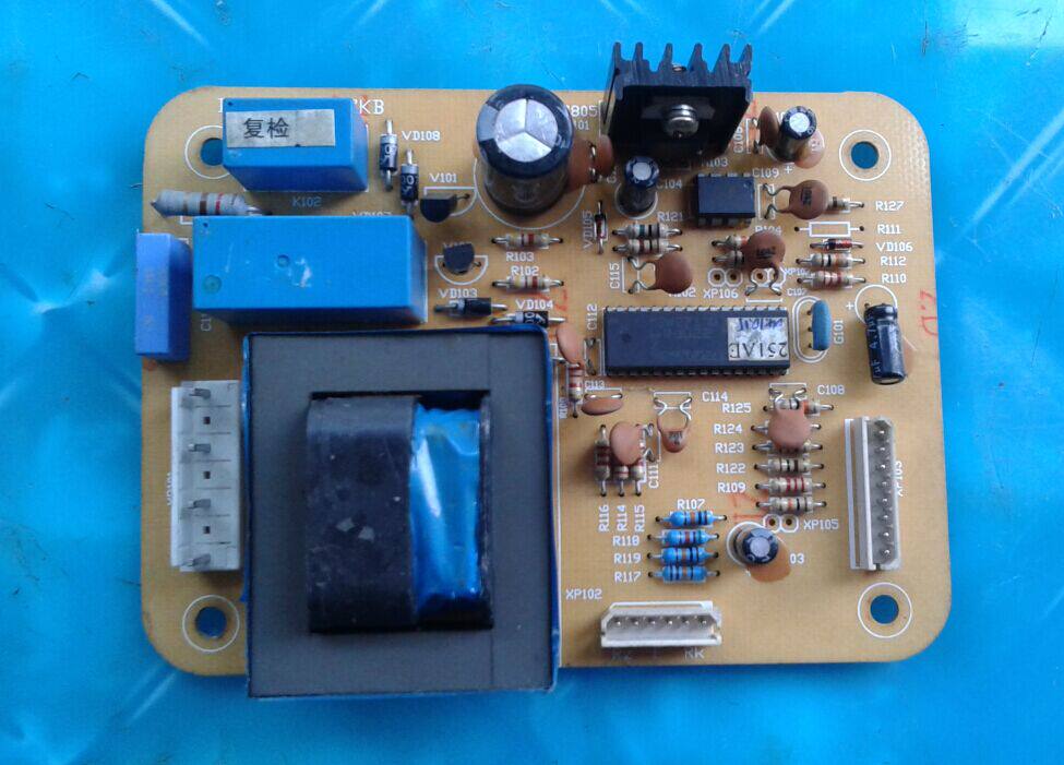 Hisense Refrigerator PC Panel BCD-251AE-ZKB