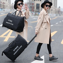 Folding Tie Bar Bag Suitcase Short Travel Bag Large Capacity Men And Women Hand Luggage Bags Luggage Bag Travel Bag Tide