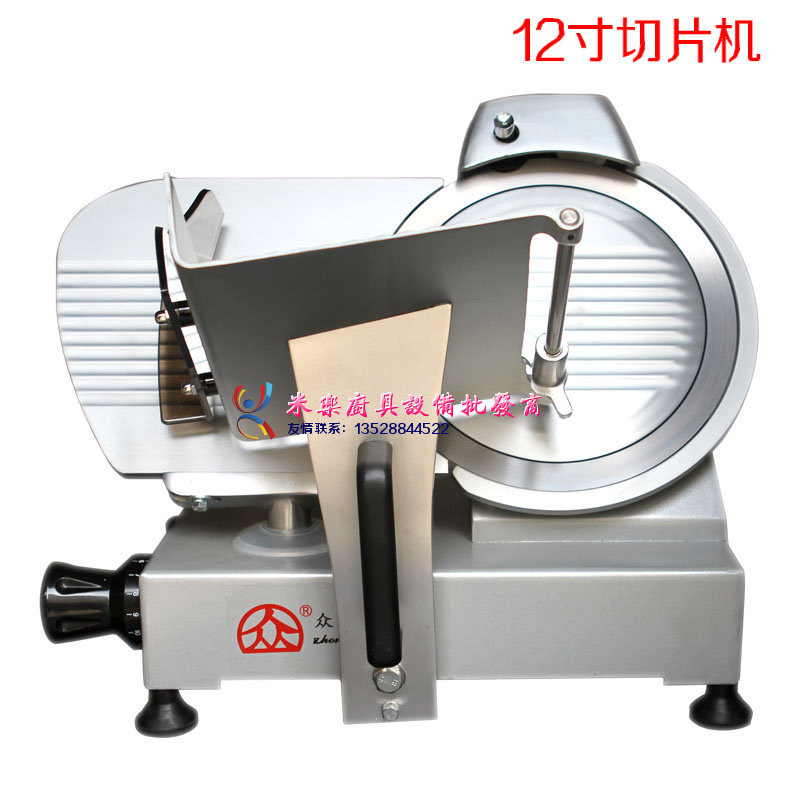 Zhongde 12 inch semi-automatic slicer imported blade cutting beef and mutton roll frozen meat slice hot pot restaurant