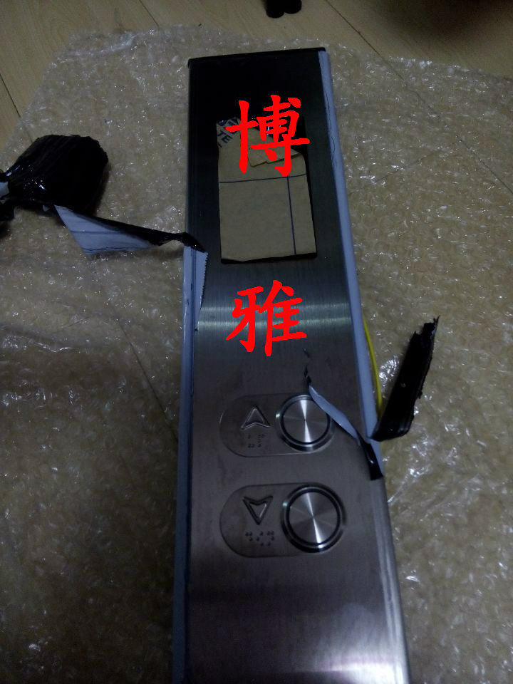 Hengda Fuji Lift complete set of exterior display panel MCTC-HCB-H-HDFJ FJ-HCB-H Ladder Box