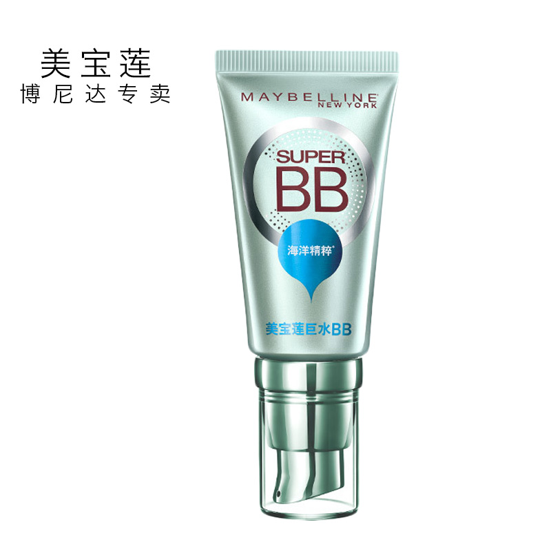 美宝莲bb霜防晒隔离霜SPF25 PA+++持久保湿滋润防晒巨水新颜霜