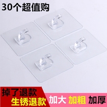 30 powerful stick hook hook bearing suction cup viscose no-mark kitchen hook wall-mounted wall wall bathroom door
