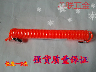 Special automatic telescopic tracheostomy air compressor air pump tube with joint 9 m for the Treasure Island nailing machine