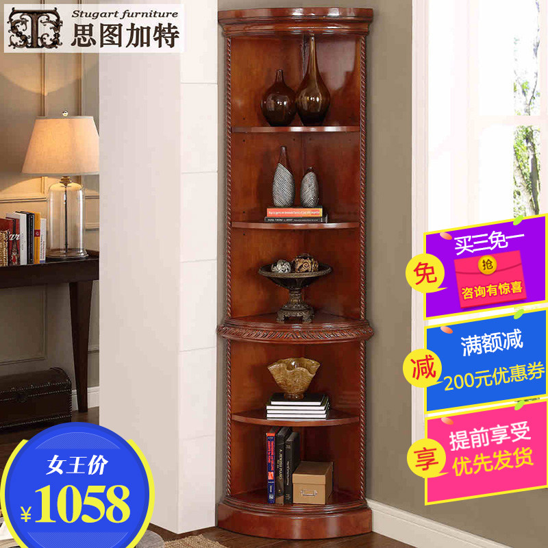 ˼ͼ�������ʵľ���Ǿƹ�STJT0160