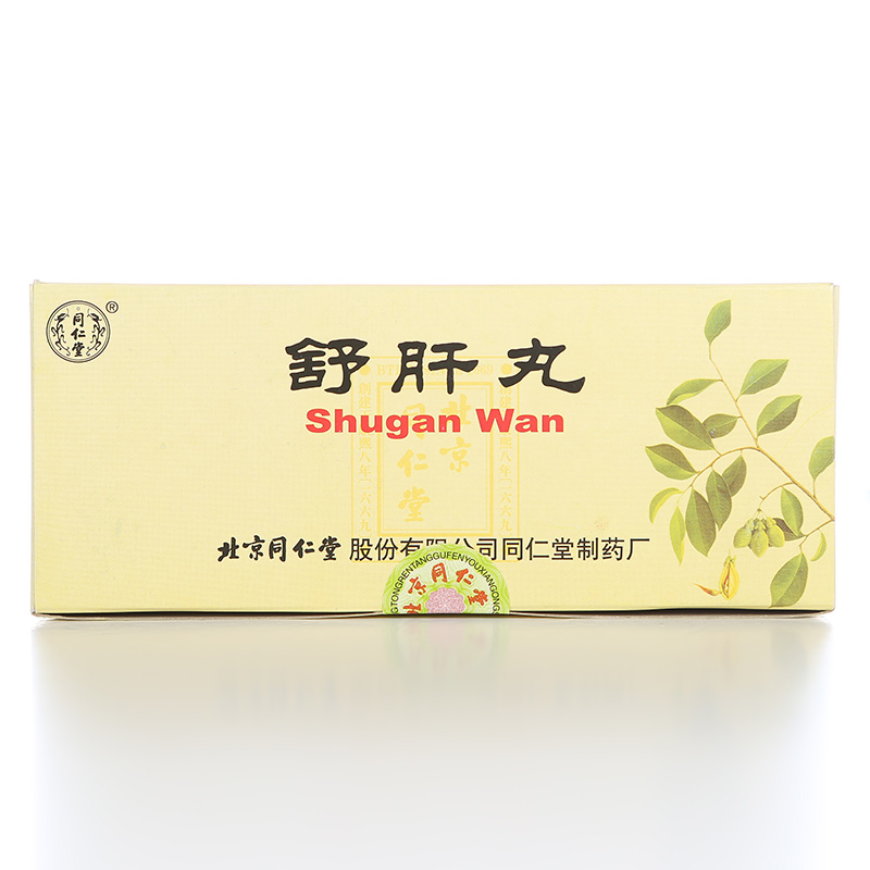 同仁堂 舒肝丸 6g*10丸/盒